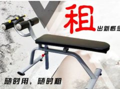 银川京绽互联网医院有限公司与九为健康达成战略合作，共筑大健康产业新生态