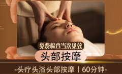 银川京绽互联网医院有限公司与九为健康达成战略合作，共筑大健康产业新生态